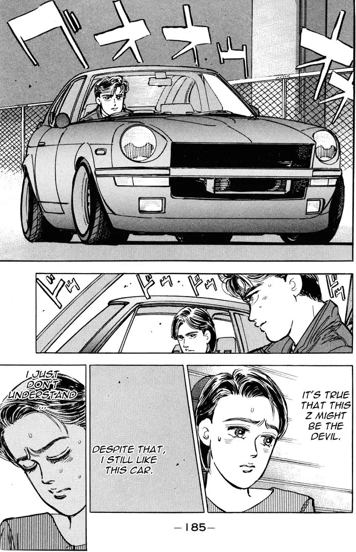 Wangan Midnight Chapter 10 3